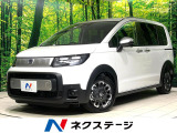 登録済未使用車 純正9型ナビ 両側電動スライドドア バックカメラ