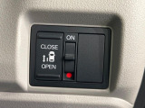 【パワースライドドア】スマートキーや運転席のスイッチでスライドドアの開閉が可能♪電動だから力を入れてドアを開ける必要が無く、小さいお子様でも、重い荷物を持っている時もラクに開け閉めできます♪