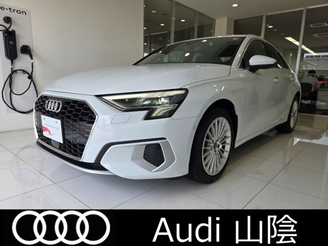 A3セダン 30 TFSI アドバンスド 