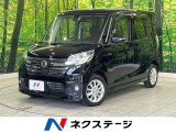エマージェンシーブレーキ 禁煙車 スマートキー HIDヘッド ETC