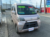 ハイゼットカーゴ クルーズ ターボ SAIII ハイルーフ 4WD 