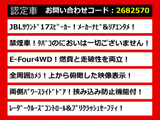 アルファード 2.5 S Aパッケージ 4WD JBLサウンド リアエンタメ 禁煙