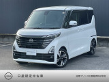 当店のルークスをご覧いただきありがとうございます☆人気のホワイトパールで後期型♪ナビにドライブレコーダーなど欲しい装備の揃ったキレイなオススメ車が入りました!