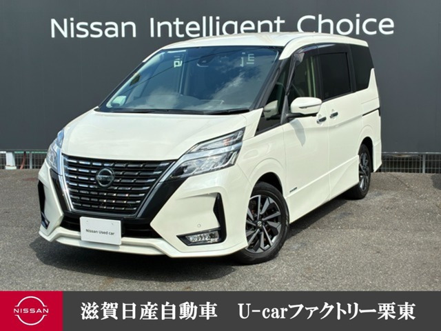 セレナ 2.0 ハイウェイスターV 