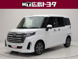 数ある中広島トヨタの中古車をご覧くださりありがとうございます。当社の中古車は徹底したクリーニングを施しピカピカに生まれ変わっています。