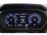 バーチャルコックピットでメーター部にて地図を確認することができます。縮尺も変更可能です。