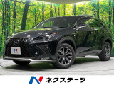4WD 禁煙車 衝突軽減 メーカー10型ナビ 全周囲カメラ ドラレコ