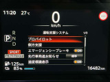 安全装備もばっちり。警告灯や警告音でドライバーにしっかりお知らせ・サポートします。