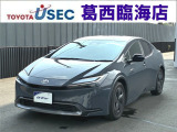 内外装のキズ・凹みはそのまま!お買い得価格で期間限定販売!東京(葛西臨海)千葉(千葉みなと)埼玉(埼玉幸手、CL入間)静岡(CL浜松、GR袋井)愛知(東海名和)大阪(寝屋川)からお選び下さい!