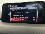◆【お問い合わせください】写真の内容に関してやおクルマ購入までの流れなどご不明点、ご質問等がございましたらお気軽にガリバー店舗までお問い合わせください。