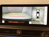 ◎バックモニターも装備しております。車庫入れの苦手なお客様、ストレスが大分緩和されるはず。重宝します!車庫入れ時の必需品!便利なカラーバックモニターを装備♪
