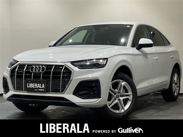 Q5スポーツバック 40 TDI クワトロ アドバンスト ディーゼル 4WD 本革シート