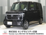 当店の販売車両はほとんどが自社での下取車とデモカー(展示 試乗車)から構成されており、安心してご購入できます。
