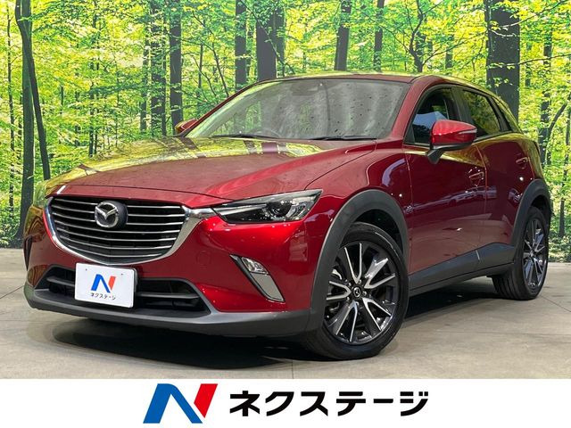 CX-3 2.0 20S プロアクティブ