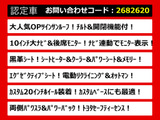 ヴェルファイア 3.5 Z Gエディション 10インチナビ サンルーフ 黒革 20AW