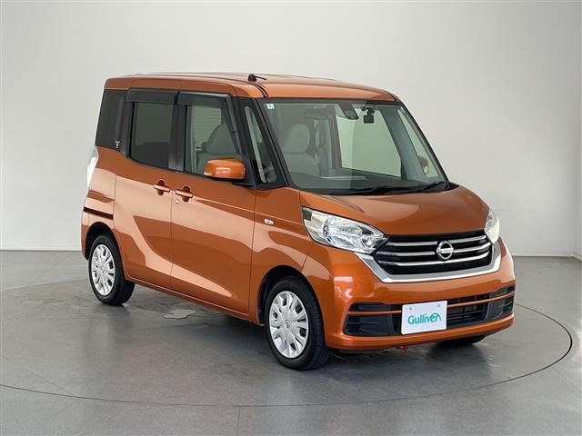 デイズルークス X 修復歴無し