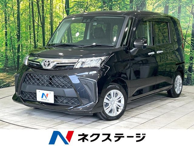 ルーミー 1.0 G