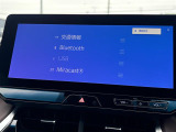 ハリアー 2.5 ハイブリッド G 4WD 修復歴無し