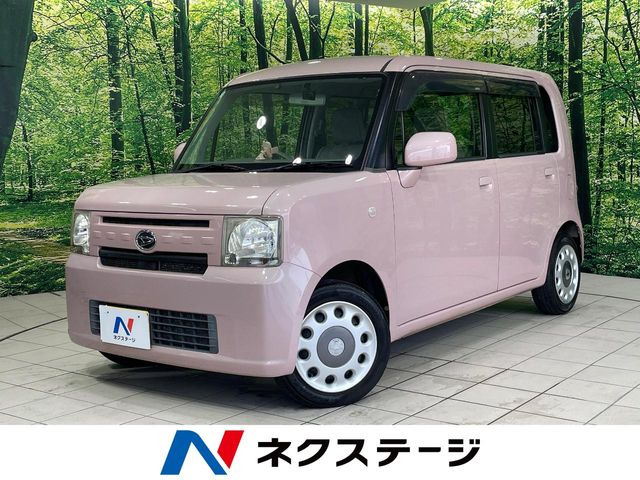 ムーヴコンテ X 