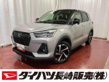 店頭での契約が可能な方への販売に限らせていただきます。お見積りや商談は、最寄りのダイハツ長崎直営店舗でも可能です。一部販売できない地域もございます。