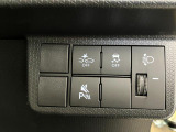ご希望の予算、車種、色、グレードがありましたらお気軽にご相談ください☆