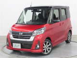 ネッツトヨタ北九州の中古車をご覧いただき誠にありがとうございます。