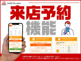 ステップワゴン 1.5 G 