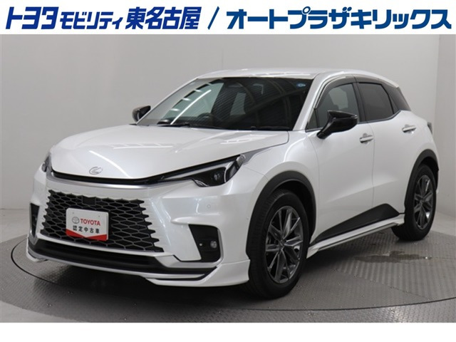 LBX リラックス 