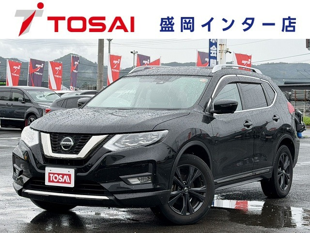 エクストレイル 2.0 20Xi Vセレクション 4WD