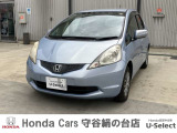 ホンダの中古車・新車販売をしているホンダカーズ茨城西守谷絹の台店です!車のプロがお客様のカーライフのサポートを致します。