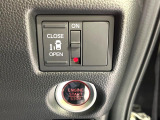 【パワースライドドア】スマートキーや運転席のスイッチでスライドドアの開閉が可能♪電動だから力を入れてドアを開ける必要が無く、小さいお子様でも、重い荷物を持っている時もラクに開け閉めできます♪