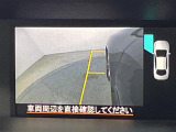 レヴォーグ 1.6 GT-S アイサイト プラウドエディション 4WD 4WD 修復歴無し