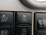 VSC(滑りやすい路面での横滑りを抑え車両の安定性を保つための機能)搭載ですが、雪道などから脱出する時はOFFすると脱出しやすくなる場合があります