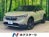 沖縄県内での販売・登録が条件※宮古島除く