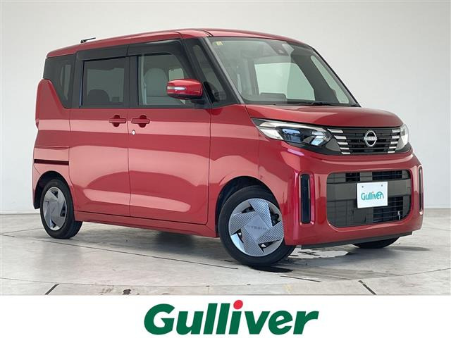 ルークス X 修復歴無し