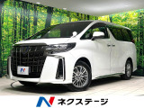4WD 後席モニター 両側電動スライドドア 純正ナビ CD/DVDデッキ