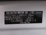 県内の少し離れた店舗にある場合でも、お近くの店舗にてどのお車もご購入頂けますのでご安心ください。