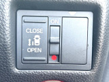 【パワースライドドア】スマートキーや運転席のスイッチでスライドドアの開閉が可能♪電動だから力を入れてドアを開ける必要が無く、小さいお子様でも、重い荷物を持っている時もラクに開け閉めできます♪