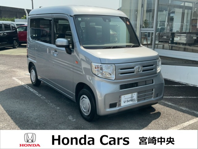 N-VAN L 