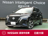 日産の人気のスモールSUV「キックス」ベージュのツートーンインテリアが入荷致しました!