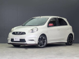 奈良日産中古車!奈良・大阪・京都・兵庫・和歌山・滋賀!その他全国対応可能