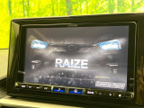 ライズ 1.2 Z 