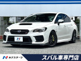 後期E型 大型リアスポイラー STIエアロ HKS製マフラー 禁煙車