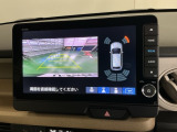 バックモニター付きで車庫入れも安心【カメラアングルは3パターンから選べます】知らない道でも安心して楽しくお出かけができます
