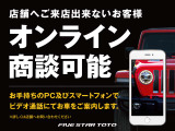 グランドチェロキー  L サミット リザーブ 4WD