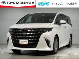 ウエインズトヨタ神奈川(株)U-BASEプレミアム平塚神奈川県平塚市大神8-1-1THE OUTLETS SHONAN HIRATSUKA 1307 ※ウエストコート北側 0463-55-5811へお電話ください!!