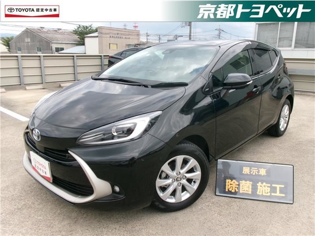 アクア 1.5 Z