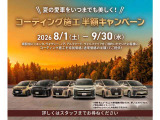 ヴォクシー 1.8 ハイブリッド ZS 