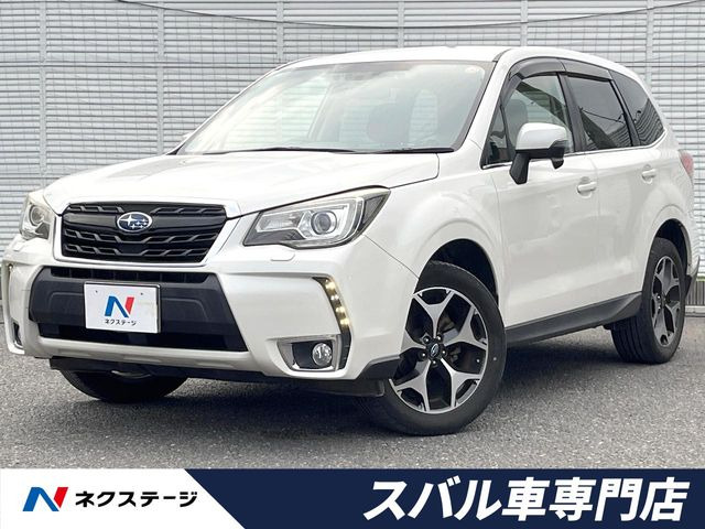 フォレスター 2.0 Sリミテッド 4WD 