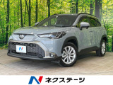 トヨタセーフティセンス 純正10.5型ナビ レーダークルーズコントロール